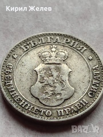 МОНЕТА 20 стотинки 1906г. КНЯЖЕСТВО БЪЛГАРИЯ СТАРА РЯДКА ЗА КОЛЕКЦИОНЕРИ 35762, снимка 8 - Нумизматика и бонистика - 39401854