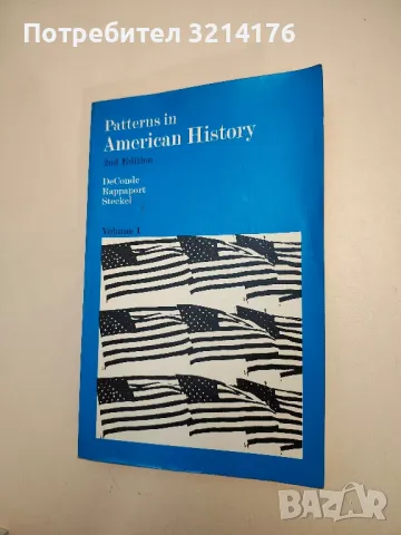 American quarterly №2 1989, №4 1991, №3 1992, №1 1993 (The John Hopkins University Press), снимка 4 - Специализирана литература - 47892413