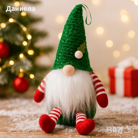 Коледна играчка джудже – Перфектна украса за елха и дом, снимка 2 - Декорация за дома - 52525907
