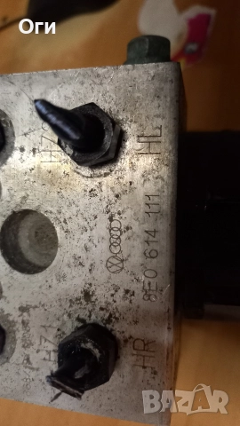 ABS помпа за Пасат В5 и Ауди А4 0 273 004 132 / 8E0 614 111 / 0 265 216 411, снимка 2 - Части - 52708281