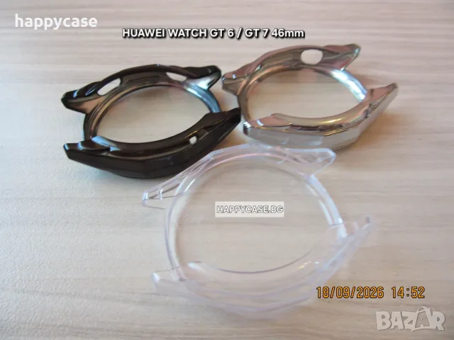 Huawei Watch GT6 46 41mm / GT6 Pro 46mm / Мек TPU силиконов кейс с протектор, снимка 15 - Смарт часовници - 52068443
