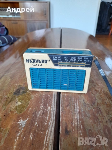 Старо радио,радиоприемник Gala Harvard