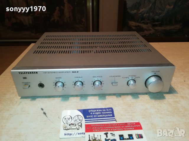 TELEFUNKEN MA2 HIFI AMPLIFIER-ВНОС SWISS 0312211710, снимка 3 - Ресийвъри, усилватели, смесителни пултове - 35018393