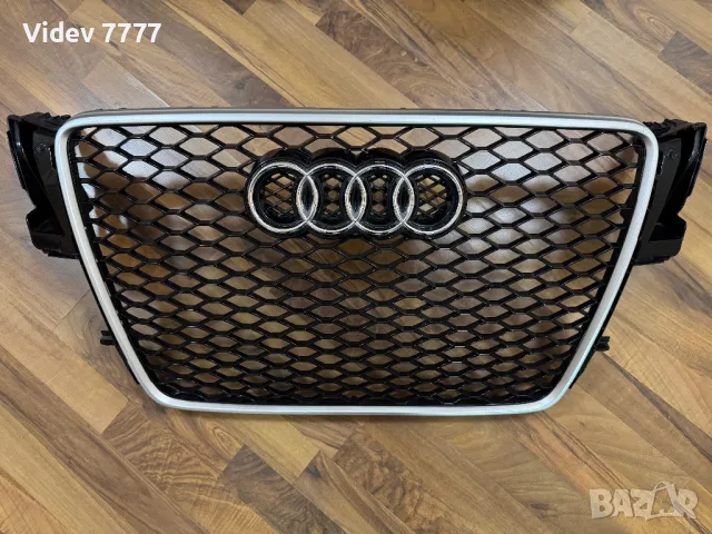 RS решетка за Audi A5 / S5 B8 - РС Ауди А5 / С5 Б8 