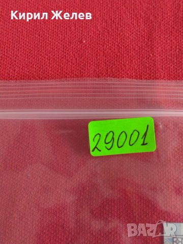 КРАСИВА БАНКНОТА МОНГОЛИЯ ПЕРФЕКТНА НЕПРЕГЪВАНА РЯДКА ЗА КОЛЕКЦИЯ ДЕКОРАЦИЯ 29001, снимка 7 - Нумизматика и бонистика - 37367118