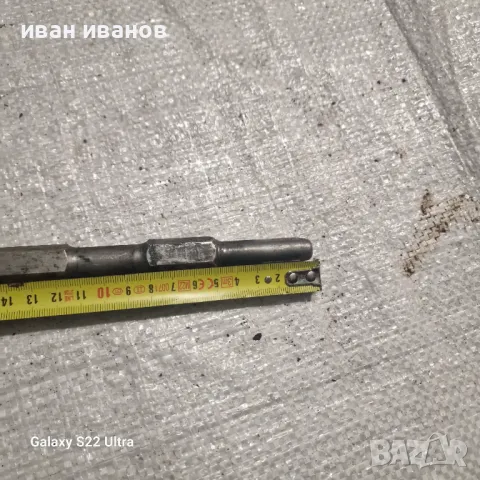 Шило Хилти Канго, снимка 5 - Резервни части за машини - 47929422