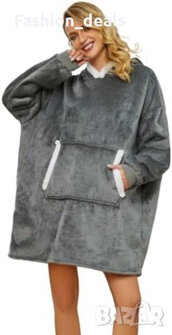 Ново плюшено одеяло с ръкави Меко Удобно Топло Худи Уют на дивана