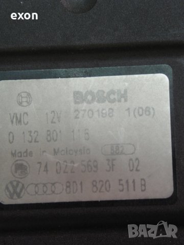 Моторче за парно, снимка 8 - Части - 39317202