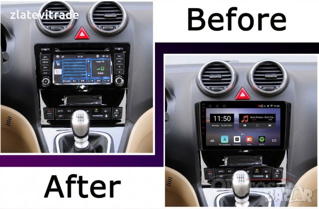 GREAT WALL HAVAL H6 2011-2016 9"- АНДРОИД НАВИГАЦИЯ, 9521, снимка 5 - Навигация за кола - 40035324