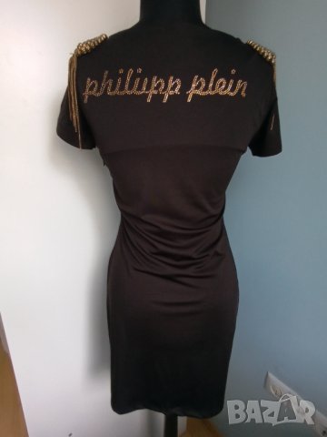 Рокля Philipp Plein M, снимка 6 - Рокли - 38265660