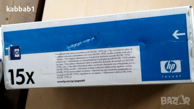 Тонер касета за HP 15A LaserJet - Black Original HP C7115A, снимка 9 - Консумативи за принтери - 53907303