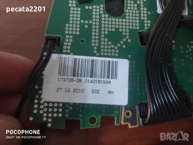 Продавам - Led платка от десен стоп на BMW F10 седан, снимка 5 - Части - 34176556