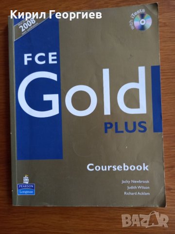 F C E  Gold PLUS Coursebook  , снимка 1