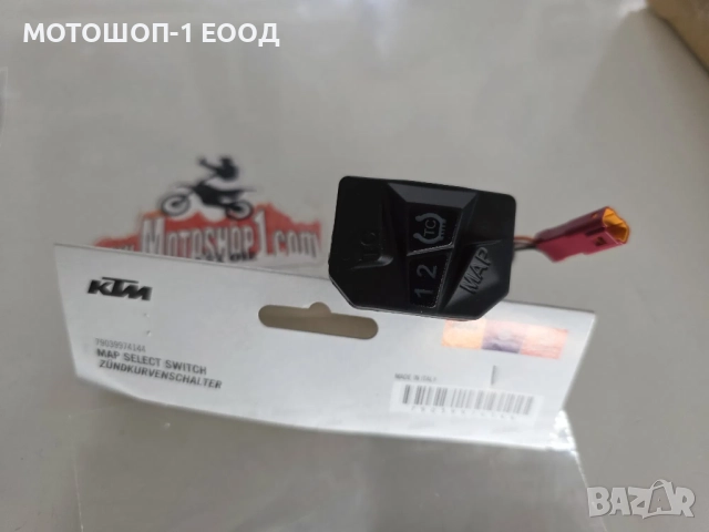 Копче Конзола Режими MAP SWITCH KTM EXC-F GAS GAS Huscvarna 2017-23, снимка 3 - Части - 52127760