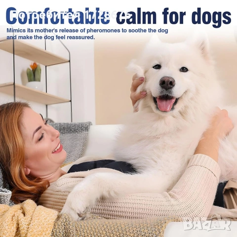 Успокояващ нашийник за кучета – Calming Collar, снимка 5 - За кучета - 53891076