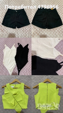 Разпродажба, снимка 3 - Къси панталони и бермуди - 54344941