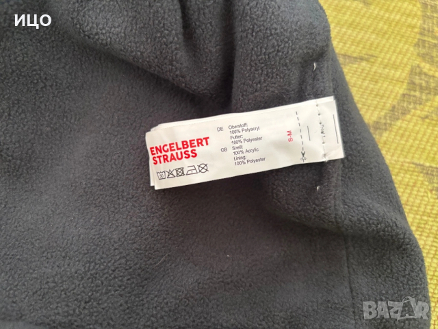 Зимна работна шапка Engelbert Strauss, снимка 5 - Шапки - 53257797