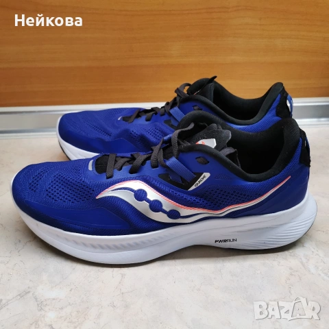 Saucony Guide 15 маратонки за бягане, размер 44
