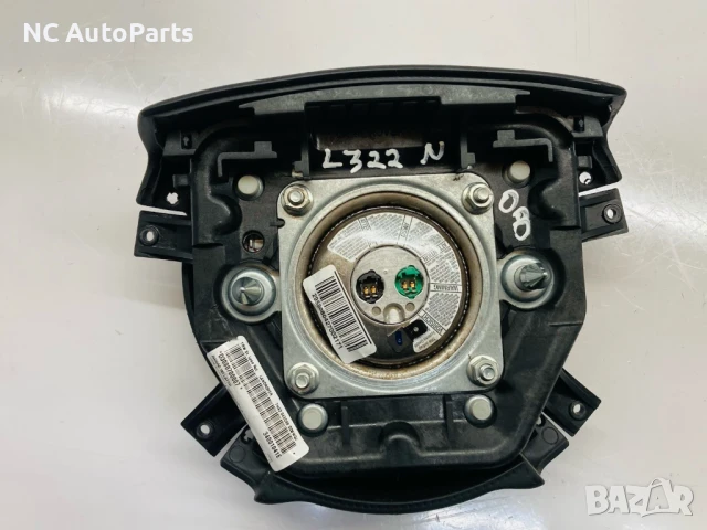 Айр Баг за Land Rover Ланд Ровър Вок 7H42-043C88-DDB 2008, снимка 7 - Части - 50485410