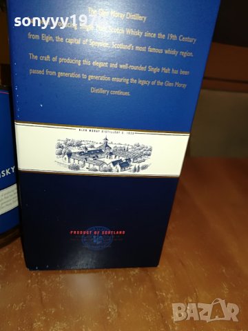 GLEN MORAY-ПРАЗНА КУТИЯ И ПРАЗНО шИшЕ ЗА КОЛЕКЦИЯ 1606221933, снимка 5 - Колекции - 37108976