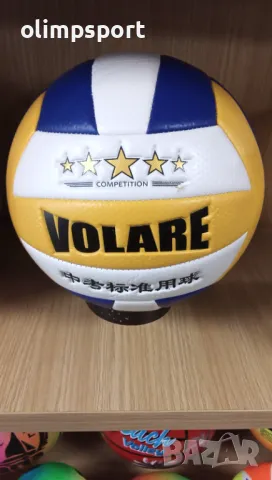 волейболна топка Воларе нова размер 5 мека кожа шити панели напомпена  количество