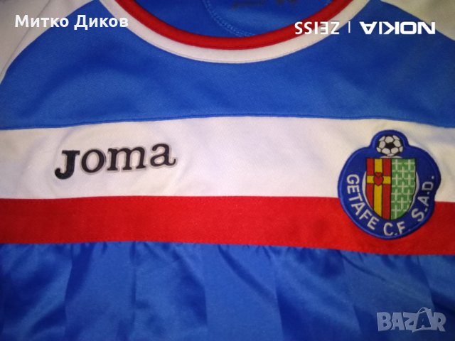 Хeтафе футболна тениска Джома 2007-08г размер М, снимка 2 - Футбол - 31762018