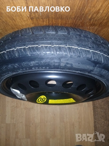 16цола патерица опел зафира Б нова, снимка 4 - Аксесоари и консумативи - 53266895