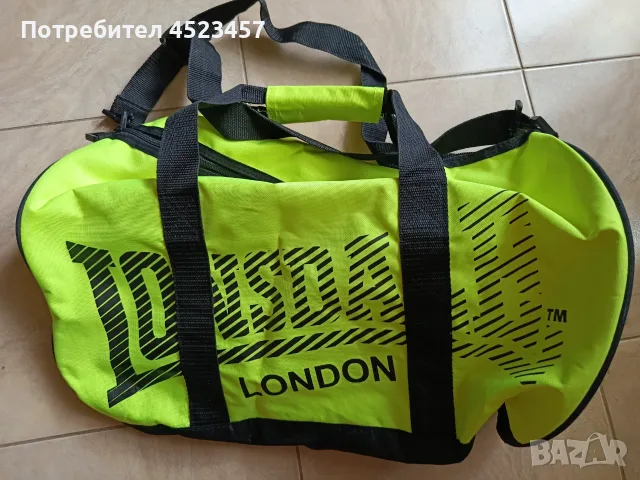 спортни чанти  сакове, снимка 6 - Спортна екипировка - 55848974