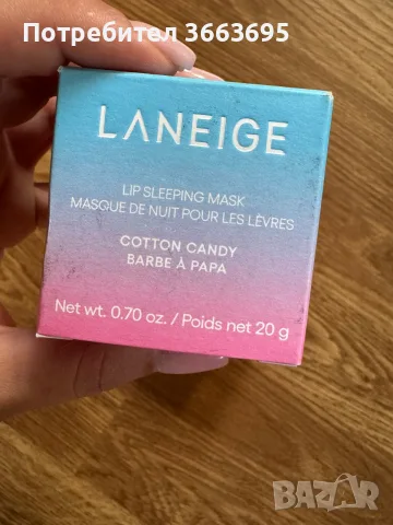 Laneige маска за устни, снимка 3 - Декоративна козметика - 55963877