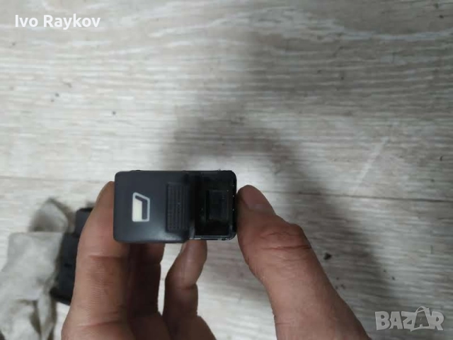 копчета за ел. стъкла за Peugeot 406 , 2594301 