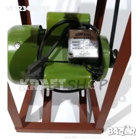 Електрическа Месомелачка Алуминиева 32 номер с електромотор, снимка 3 - Месомелачки - 50701018