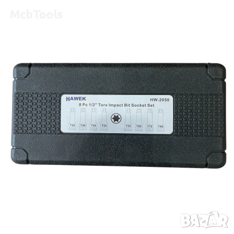 Комплект ударни торкс битове 1/2″ – 8 части HAWEK, снимка 5 - Други инструменти - 51210446