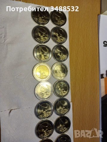 Сет от 18 монети две еврови,възпоменателни от 2015година, снимка 3 - Нумизматика и бонистика - 52104390