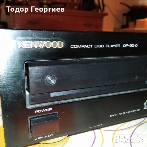 Cd Kenwood dp 2010
