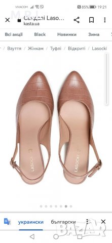 Нови, дамски обувки Lasocki 