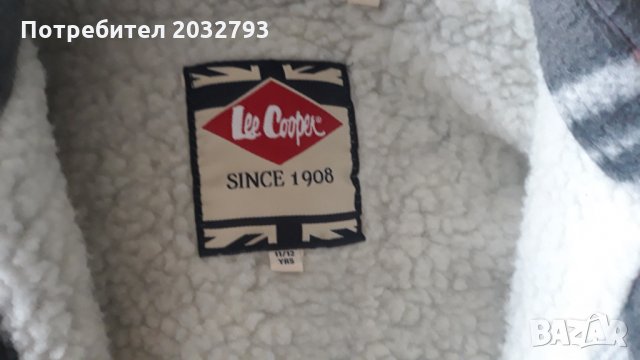 Ватирано горнище  Lee Cooper за 12 годишно момче, снимка 2 - Детски пуловери и жилетки - 31712413