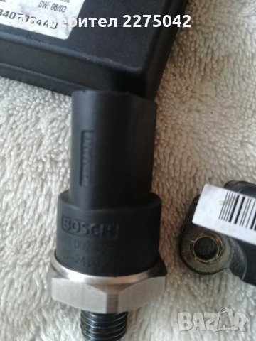 Модули Мерцедес w211, снимка 9 - Нумизматика и бонистика - 29539562