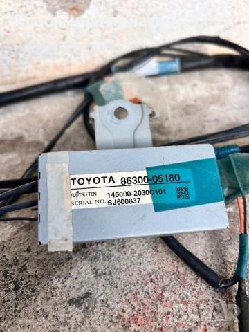 86300-05180. Антена модул за Тойота Авенсис T27 седан. 2012г, снимка 2 - Части - 53080832