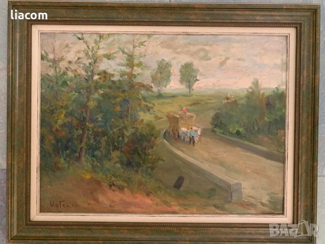 ИВАН ГЕЦОВ масло пейзаж около 1945-50 г., снимка 2 - Картини - 33757917