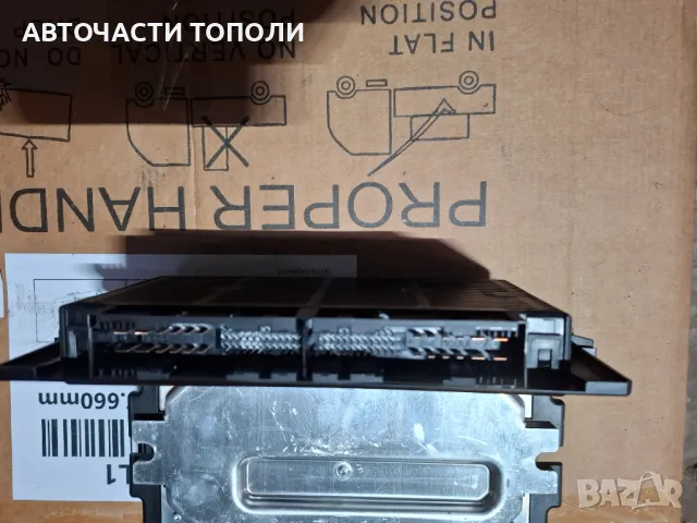 Модул Светлини Лайт модул Light BMW БМВ, снимка 5 - Части - 48131714