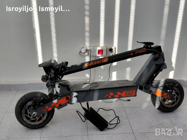 Kukirin G2. 
