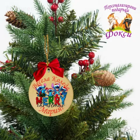 Дървена персонализирана висулка за елха Коледа, снимка 2 - Коледни подаръци - 47770327