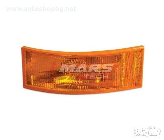 Жълт мигач за Volvo FH / FM (1993–2005)