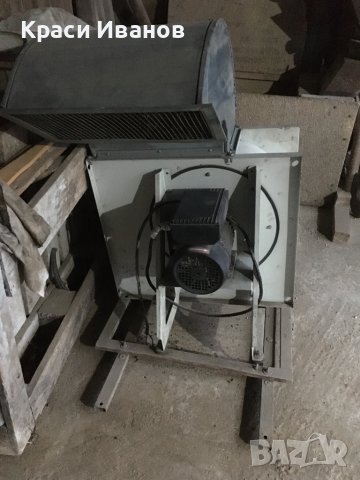 Аспирация тип охлюв, снимка 1