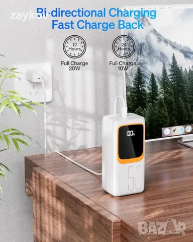 50000mAh Power Bank с вграден кабел: 22,5 W бързо зареждаща се външна батерия с голям капацитет, снимка 6 - Оригинални батерии - 48486621