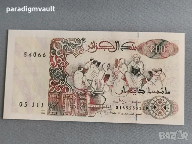 Банкнота - Алжир - 200 динара UNC | 1992г.