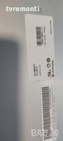 ПЛАТКА ЗАХРАНВАНЕ 17IPS16-4 V1 020210 for 19 inc DISPLAY LC185WH1 TLG1, снимка 5 - Части и Платки - 38224588
