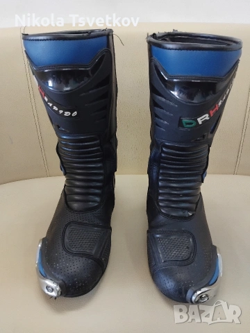 Ботуши за мотор