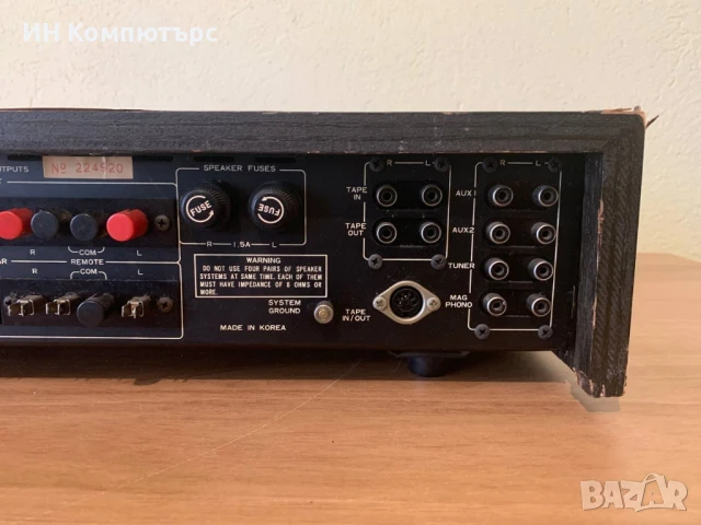 Продавам ретро стерео усилвател Marlux MA-2015, снимка 6 - Ресийвъри, усилватели, смесителни пултове - 50784990