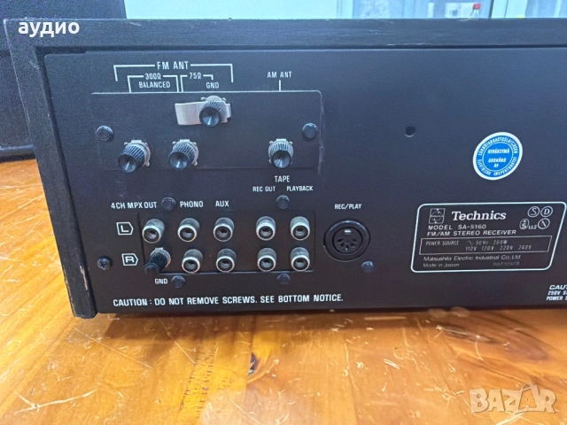 TECHNICS SA-5160, снимка 4 - Ресийвъри, усилватели, смесителни пултове - 54013176